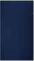 Plážový uterák z biobavlny - The One Towelling, farba - navy, veľkosť - Onesize