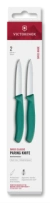 Victorinox lúpací nôž 8cm - set 2ks - Victorinox