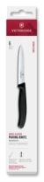 Victorinox Súprava lúpacích nožov  6-dielna čierna 10cm - Victorinox