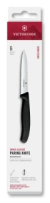 Victorinox Súprava lúpacích nožov zúbkovaná čepeľ 6-dielna čierna 10cm - Victorinox