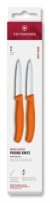 Victorinox 6.7609.2C1 lúpací nôž - set 2ks - Victorinox