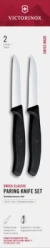 Victorinox Swiss Classic 6.7493.2 Sada nožov 2 ks čierna - Victorinox