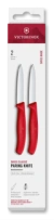 Victorinox 6.7601.2C1 nôž na paradajky - set 2ks - Victorinox