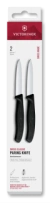 Victorinox 6.7603.2 lúpací nôž - set 2ks - Victorinox
