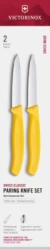 Victorinox Swiss Classic 6.7698.2C1 Sada nožov 2 ks žltá - Victorinox