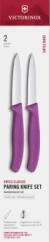 Victorinox Swiss Classic 6.7695.2C1 Sada nožov 2 ks fialová - Victorinox