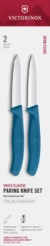 Victorinox Swiss Classic 6.7692.2C1 Sada nožov 2 ks modrá - Victorinox