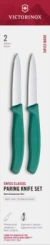 Victorinox Swiss Classic 6.7694.2C1 Sada nožov 2 ks zelená - Victorinox