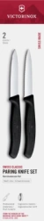 Victorinox Swiss Classic 6.7693.2 Sada nožov 2 ks čierna - Victorinox