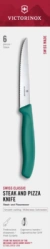 Victorinox Swiss Classic 6.7234.6C1 Sada nožov na steak a pizzu 6 ks - Victorinox