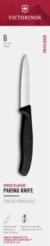 Victorinox 6.7603.6 Sada 6 ks nožov - Victorinox