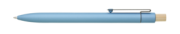 BRANIX SOFT RE  guľôčkové pero recyklovaný kov