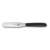 Victorinox 5.2603.12 Špachľa 12 cm - čierna - Victorinox