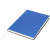 Zápisník Liberty z príjemne mäkkého materiálu, farba - modrá