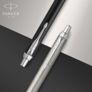 Parker IM ESSENTIAL pero - Parker