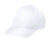 Replis šiltovka, farba - white