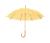 Umbrella, farba - žltá